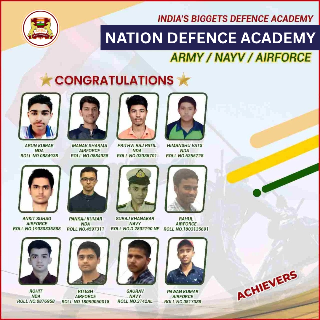 DCG Defence Academy Pune